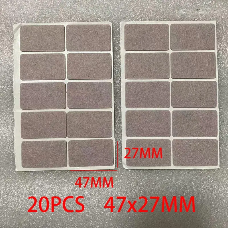 20PCS Beige block
