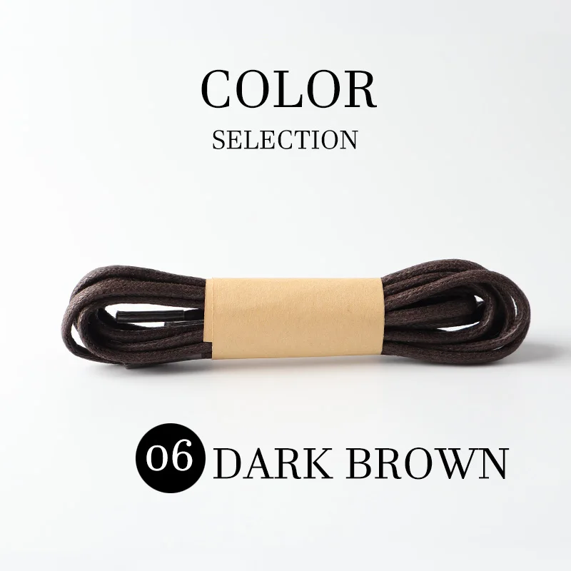 06 DARK BROWN