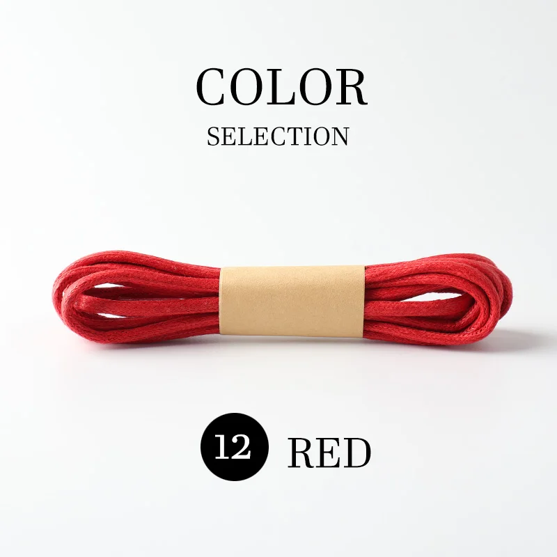 12 RED