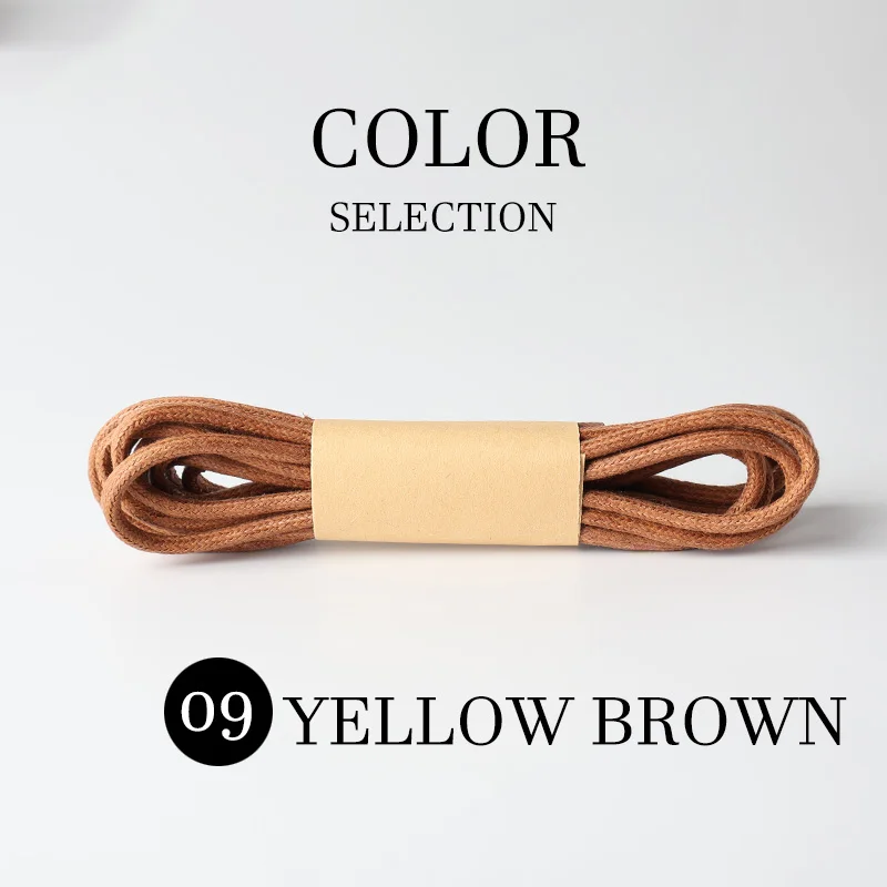 09 YELLOW BROWN