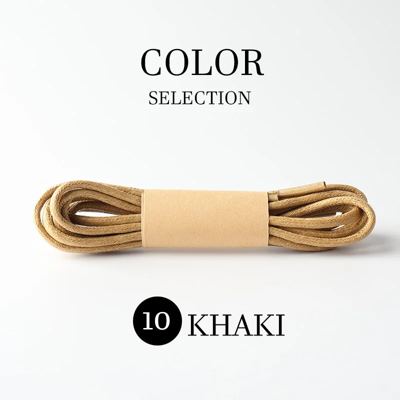 10 KHAKI