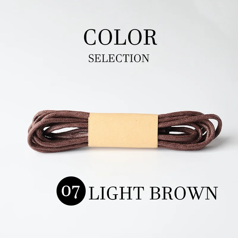 07 LIGHT BROWN