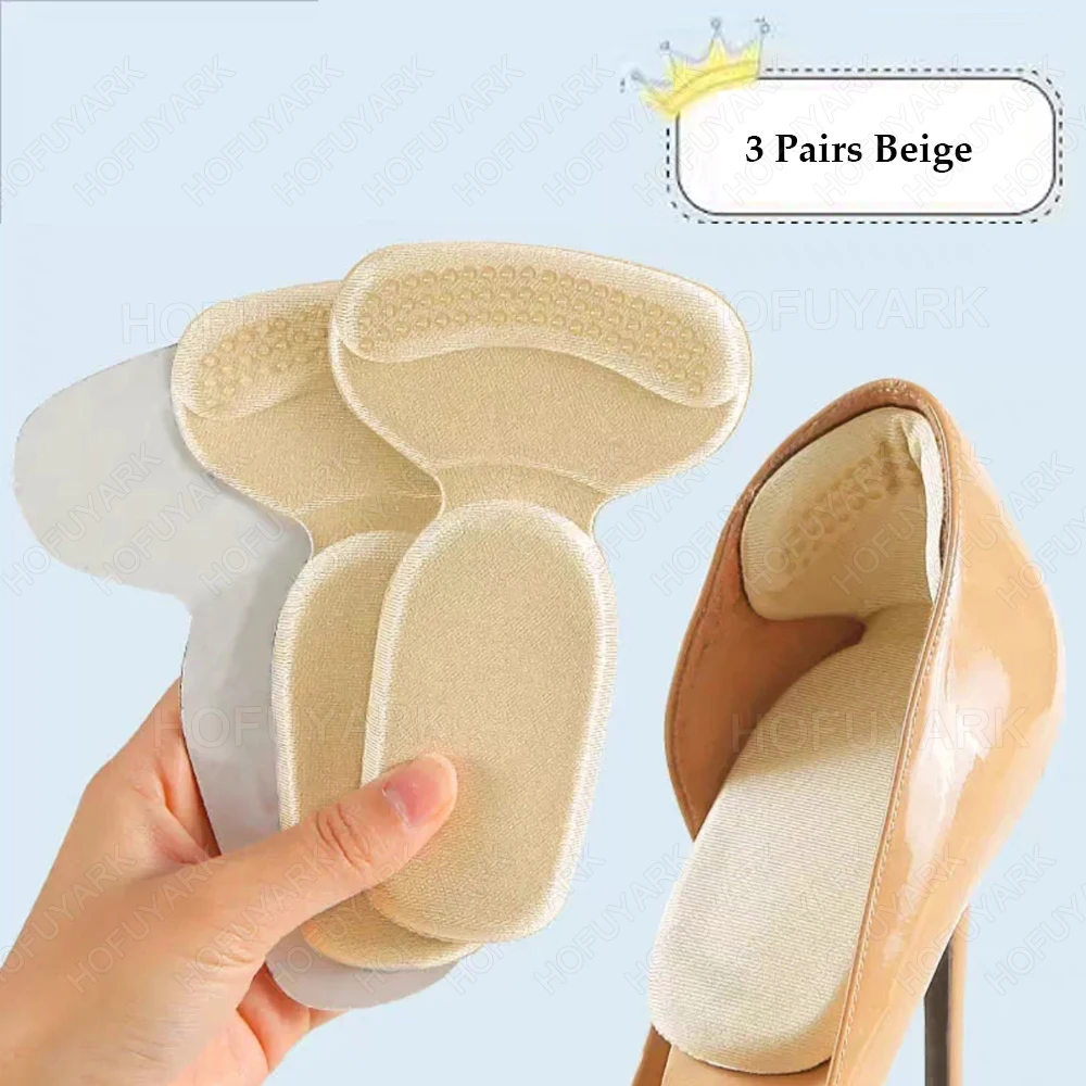 3Pairs Beige