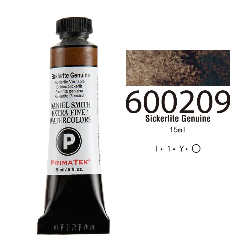 Sickerlite Genuine