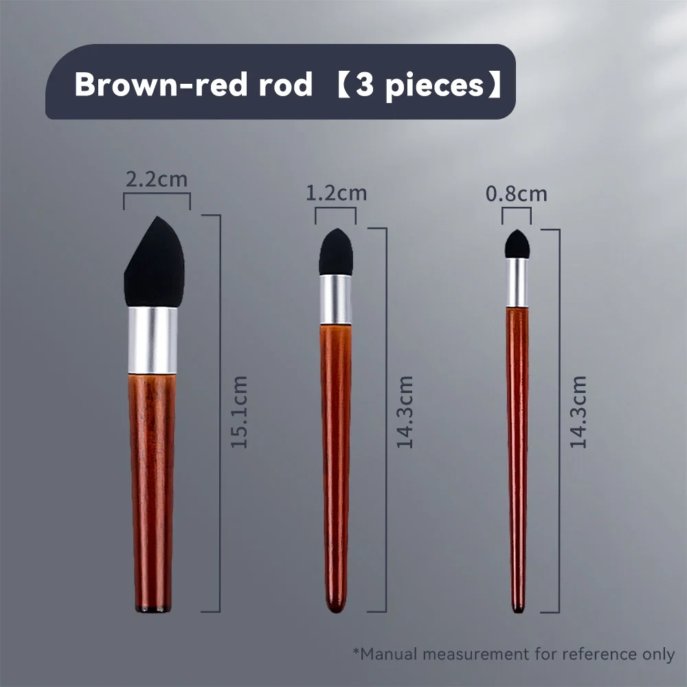 3Pcs Brown