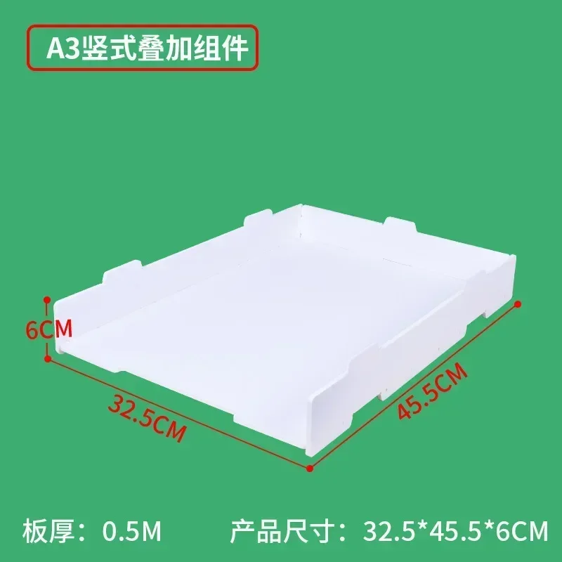 A3-B-1pcs