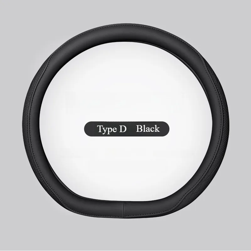 Black Type D
