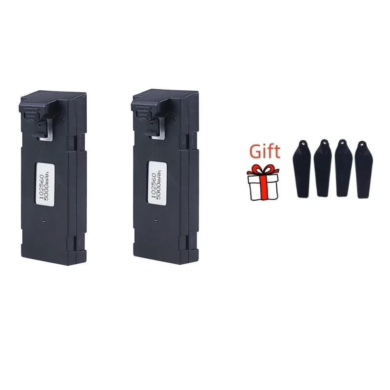 2PCS E88 5000MAH