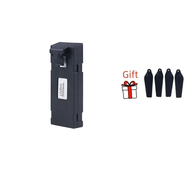 1PCS E88 5000MAH
