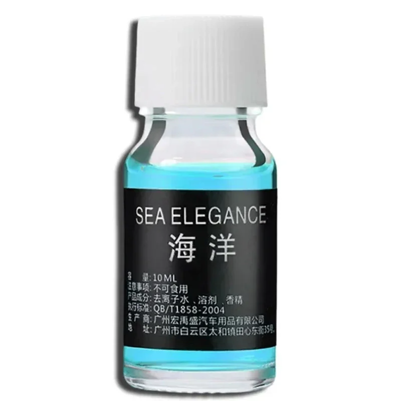 Ocean fragrance 1pcs