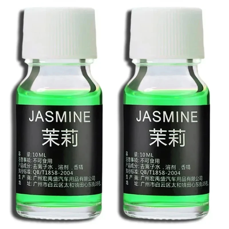Jasmine scent 2pcs