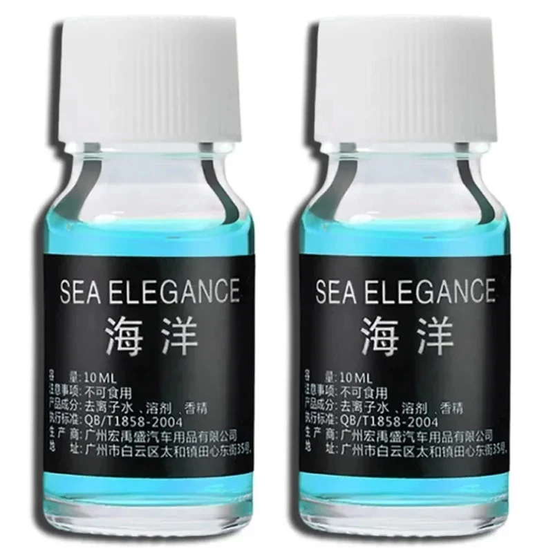 Ocean fragrance 2pcs