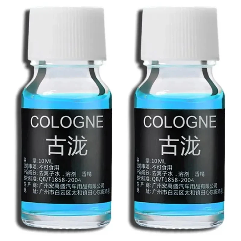 Cologne 2pcs