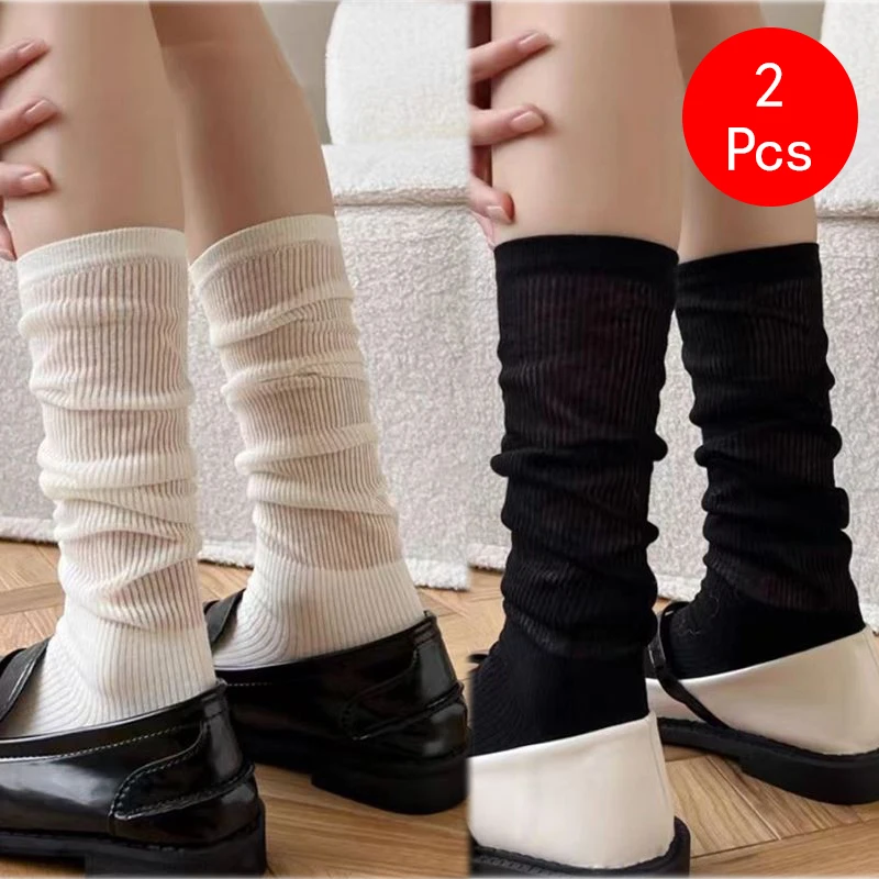 White Black