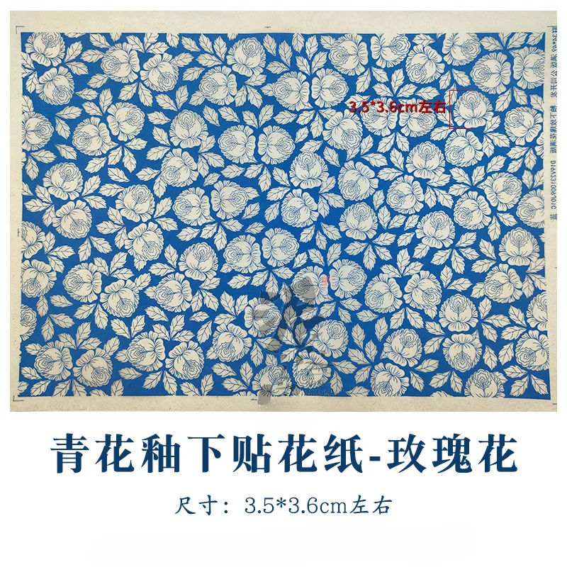 mei gui hua