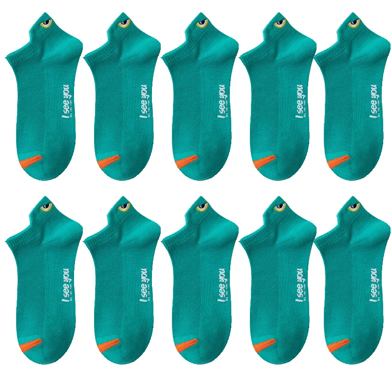 10 Pairs Mint
