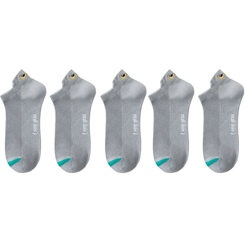 5 Pairs Light Gray