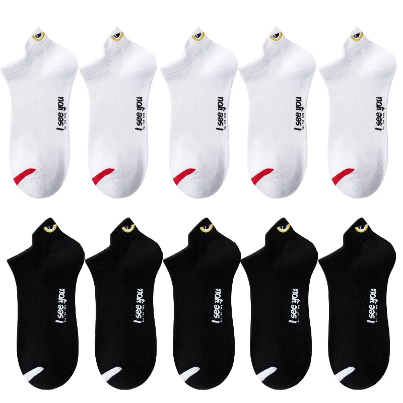 5 White 5 Black