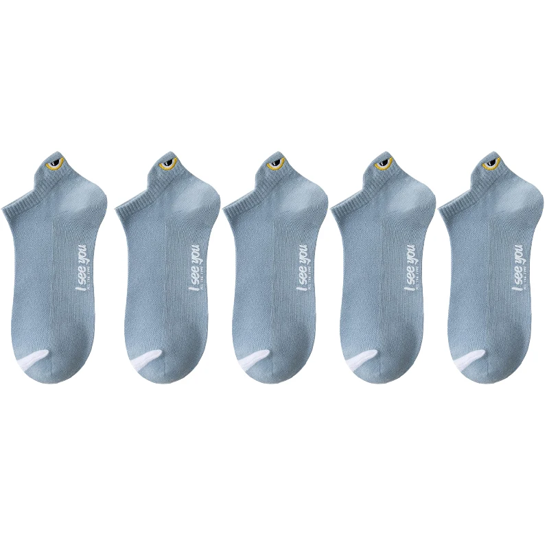 5 Pairs Blue