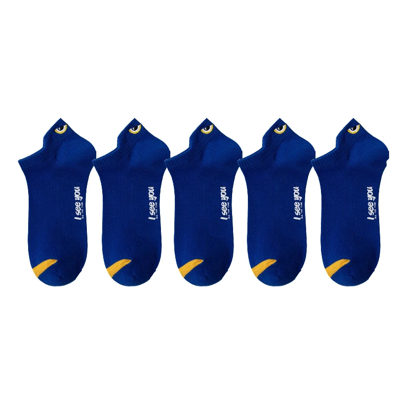 5 Pairs Navy