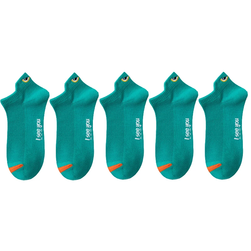 5 Pairs Mint