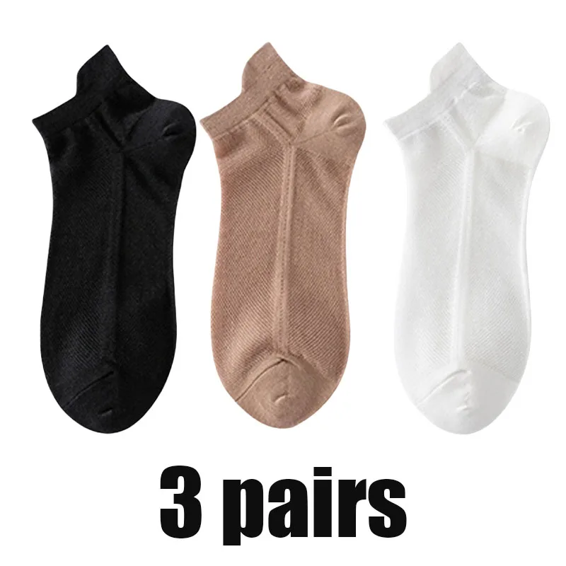 3pairs-7