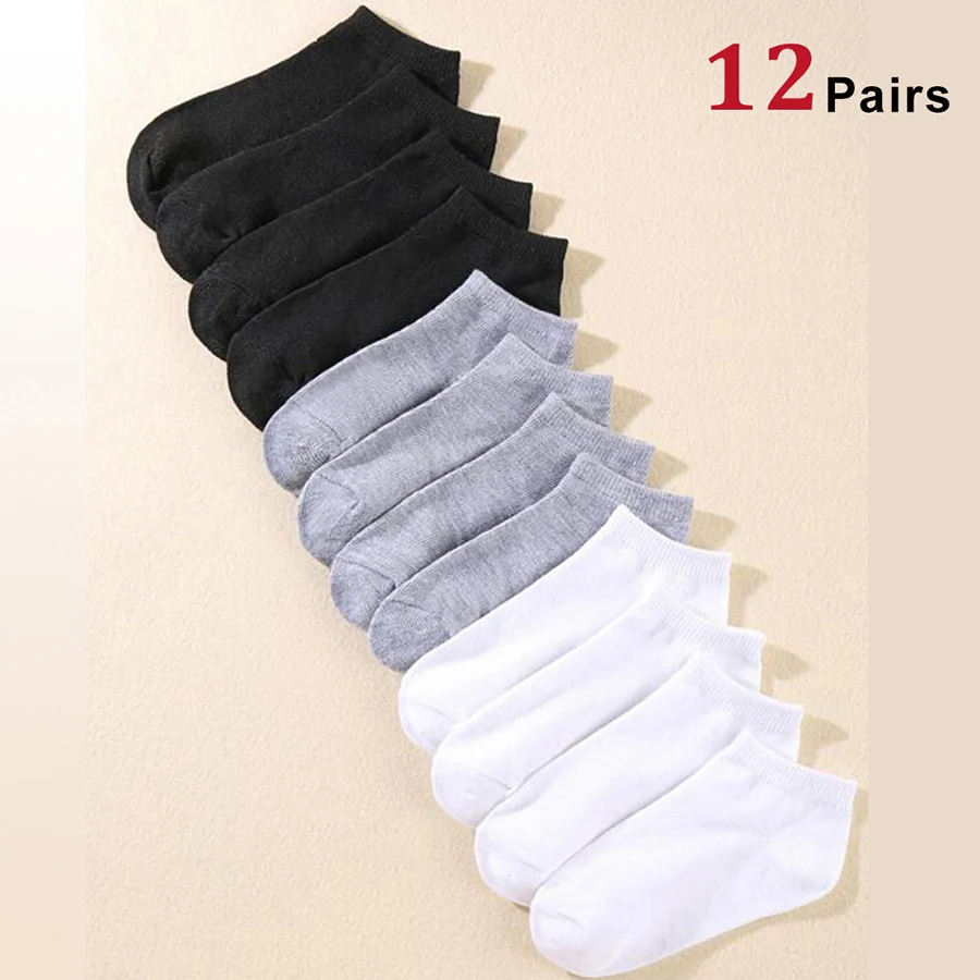 12 Pairs BWG