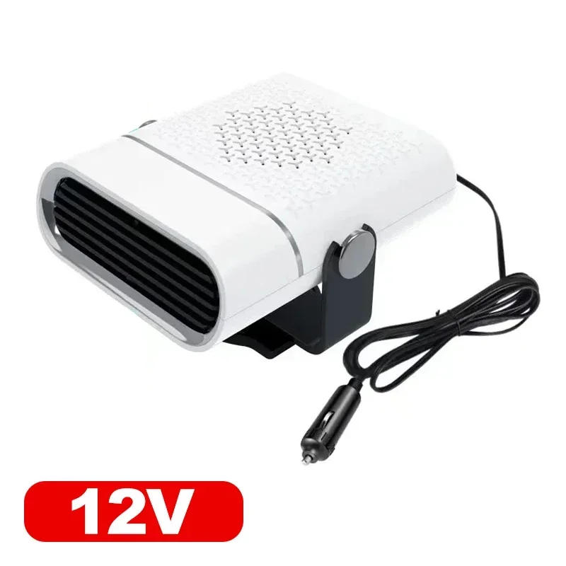 WHITE-12V