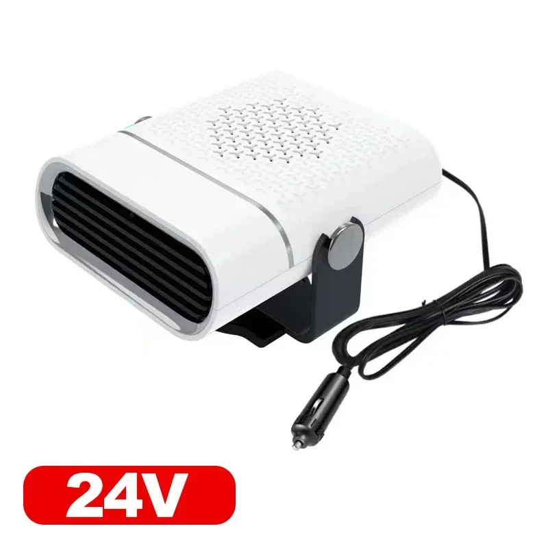 WHITE-24V