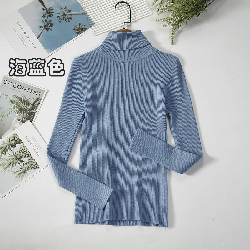 SeaBlue