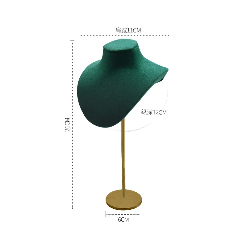 26cm green