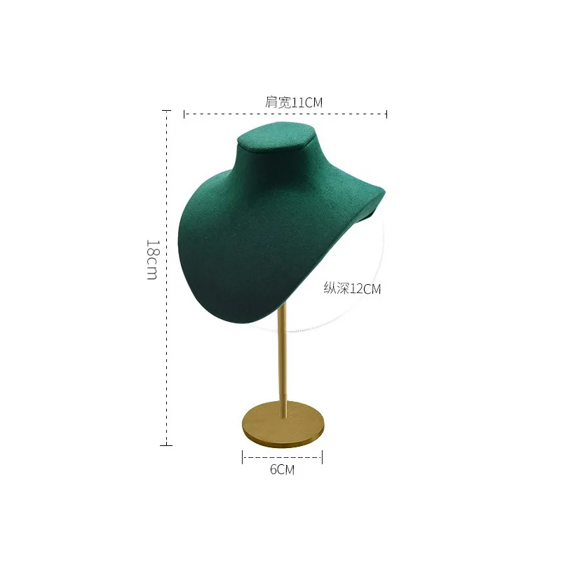 18cm green