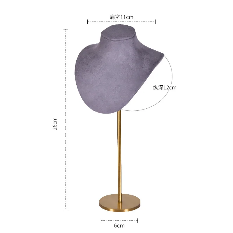 26cm grey