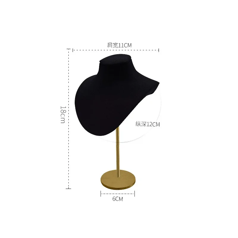 18cm black