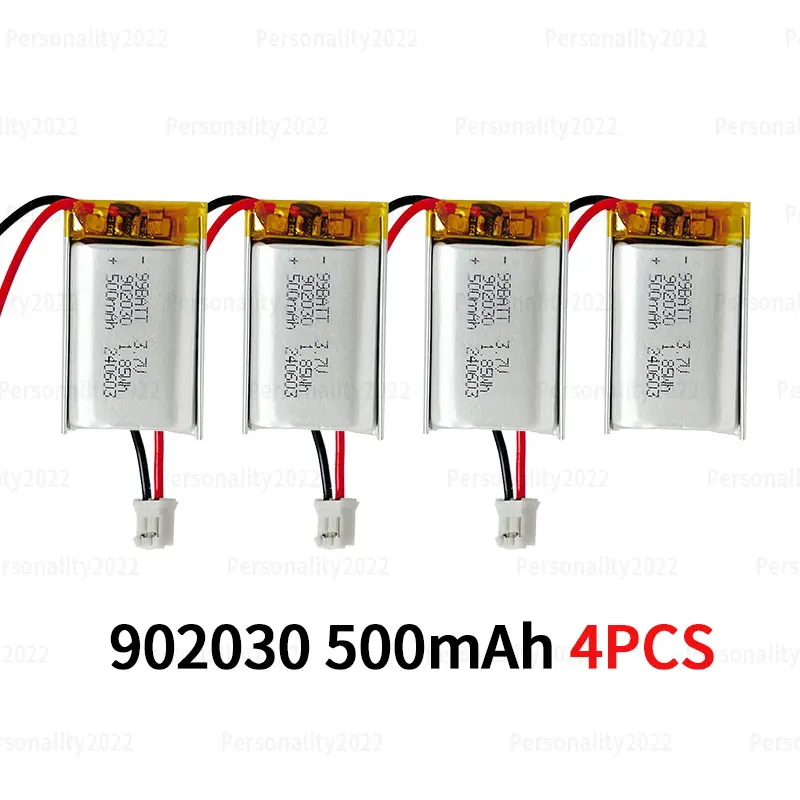902030-500mAh  4PCS
