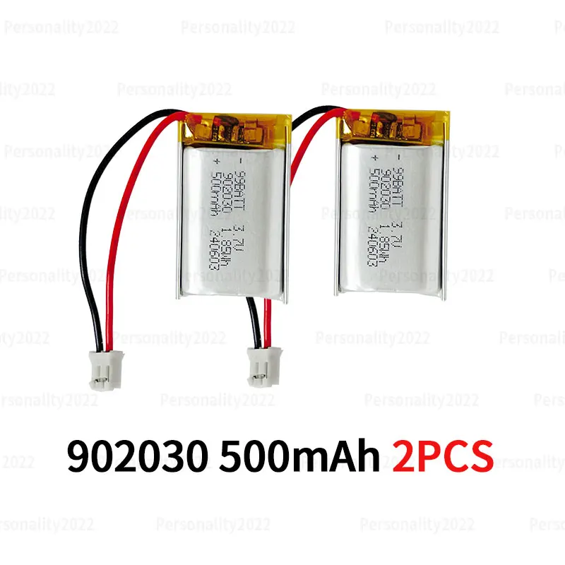902030-500mAh  2PCS