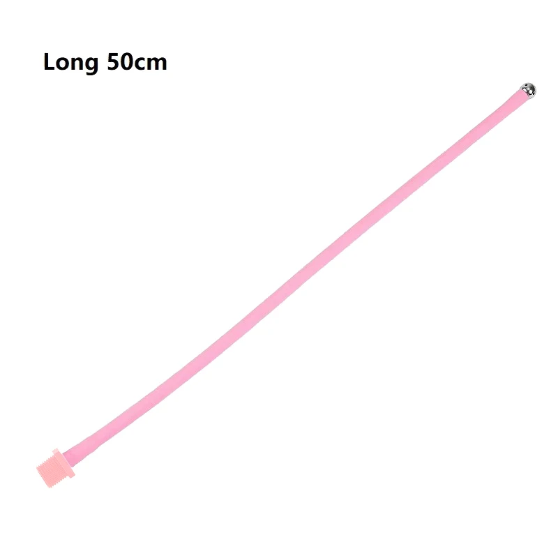 50CM