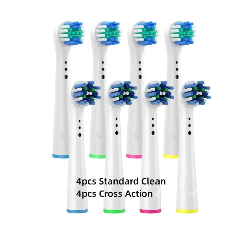 8Pcs D
