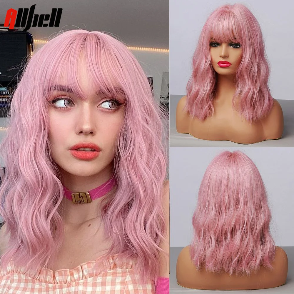Wig-LC210-1
