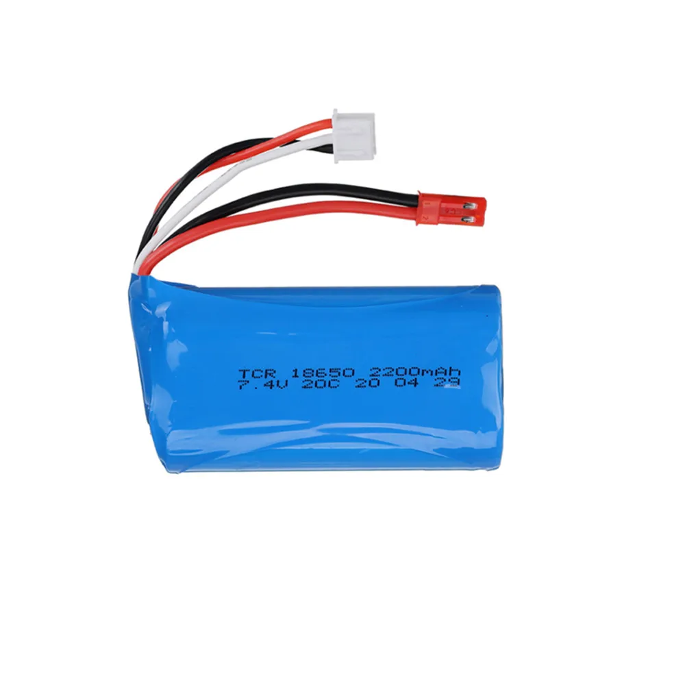 1pcs 2200mah JST
