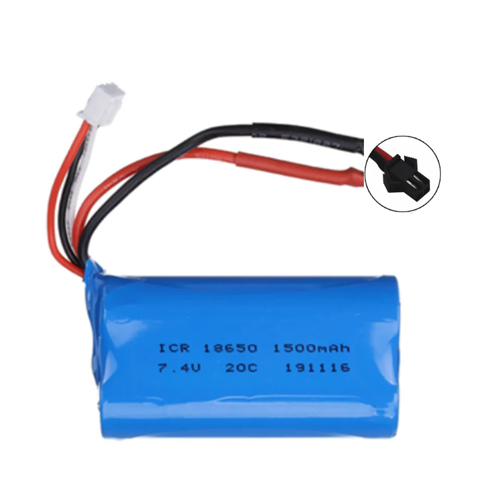 1pcs 1500mah SM