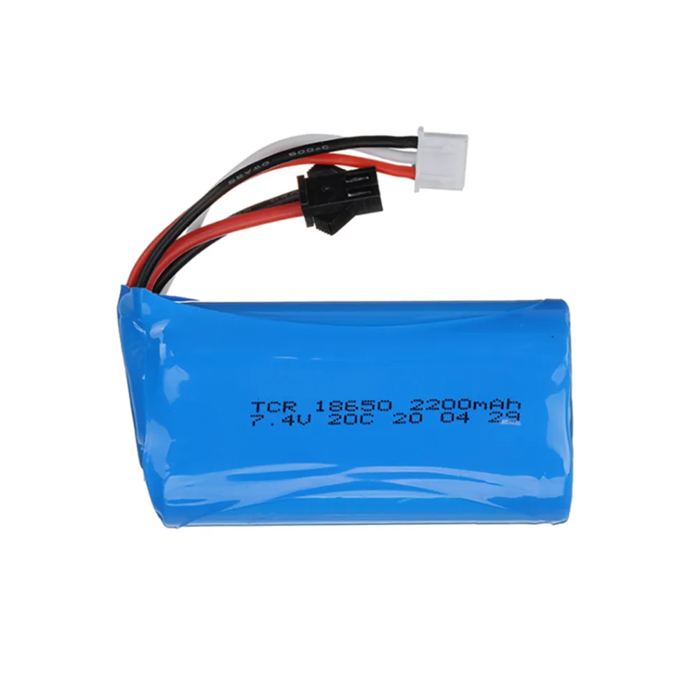 1pcs 2200mah SM