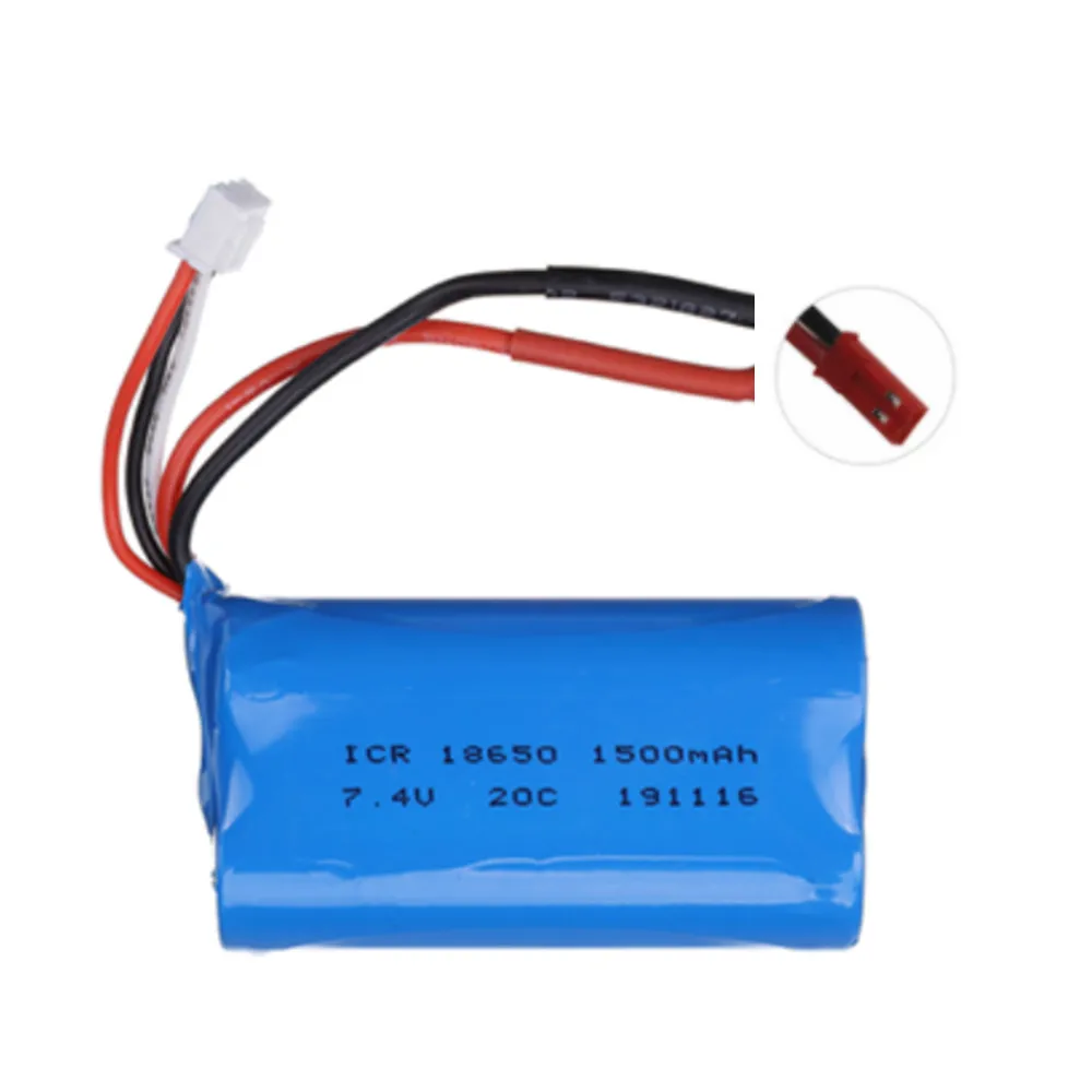 1pcs 1500mah JST
