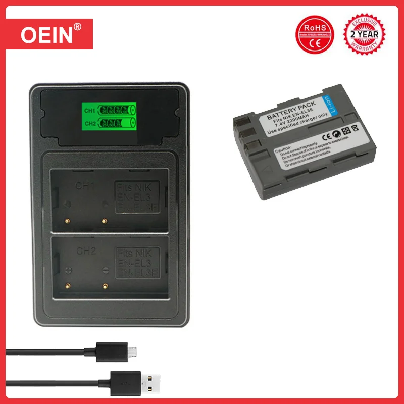 1battery And Charger
