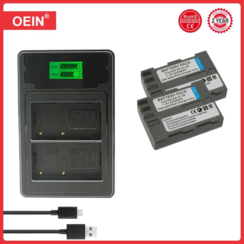 2battery And Charger