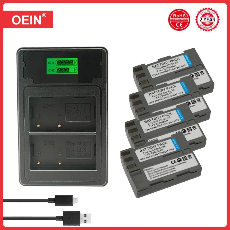 4battery And Charger