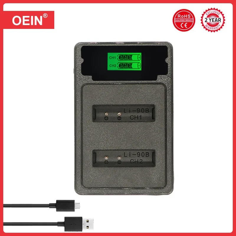 1 Charger