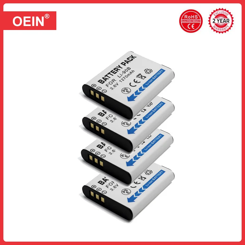 4 Battery