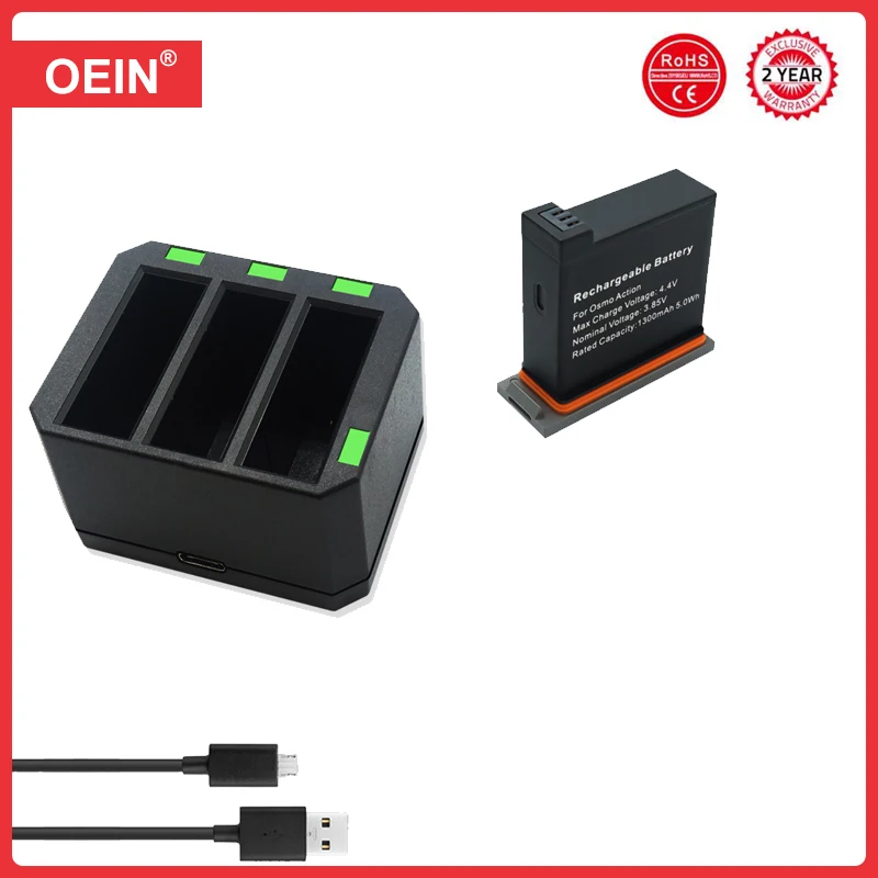 1charger 1battery