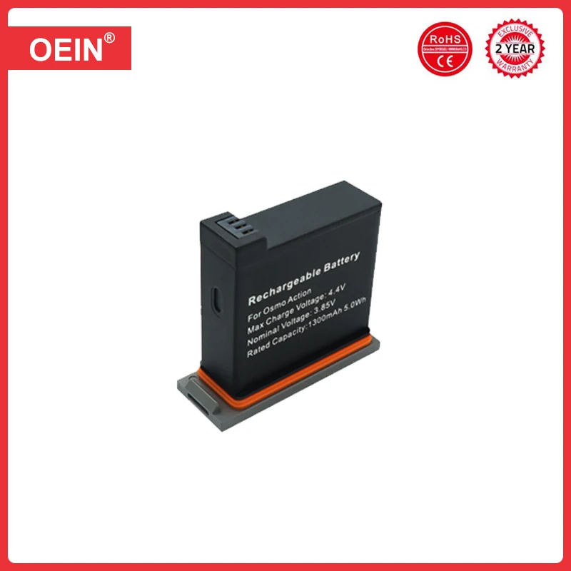 1battery